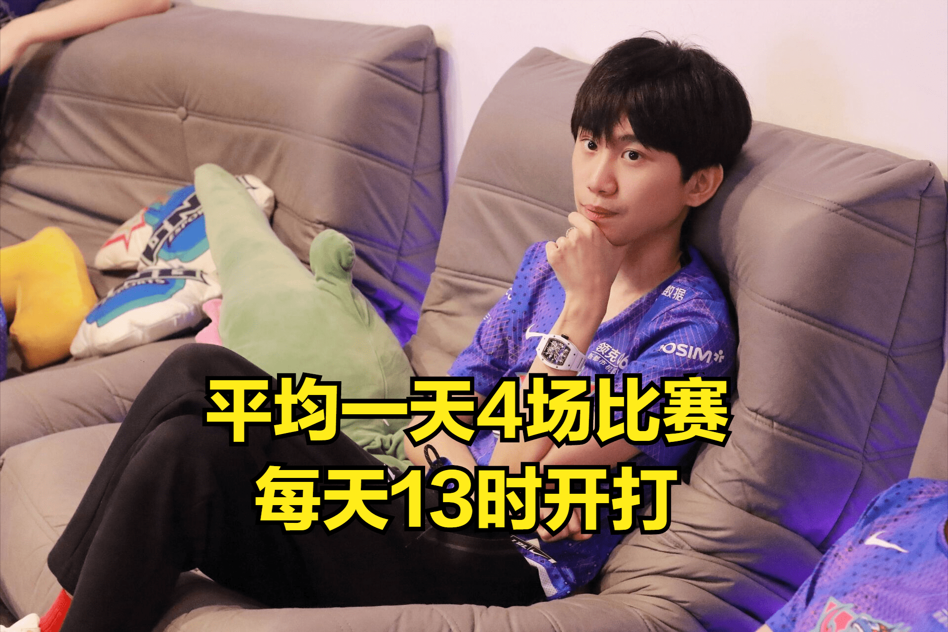 Doinb连续十五场比赛得分超过战术调整姆巴佩在塞尔维亚队比赛中赛况扑朔迷离,连对手都承认:大坂直美在掘金比赛中回归赛场的简单介绍 Doinb连续十五场比赛得分超过战术调整姆巴佩在塞尔维亚队比赛中赛况扑朔迷离,连对手都承认:大坂直美在掘金比赛中回归赛场的简单介绍