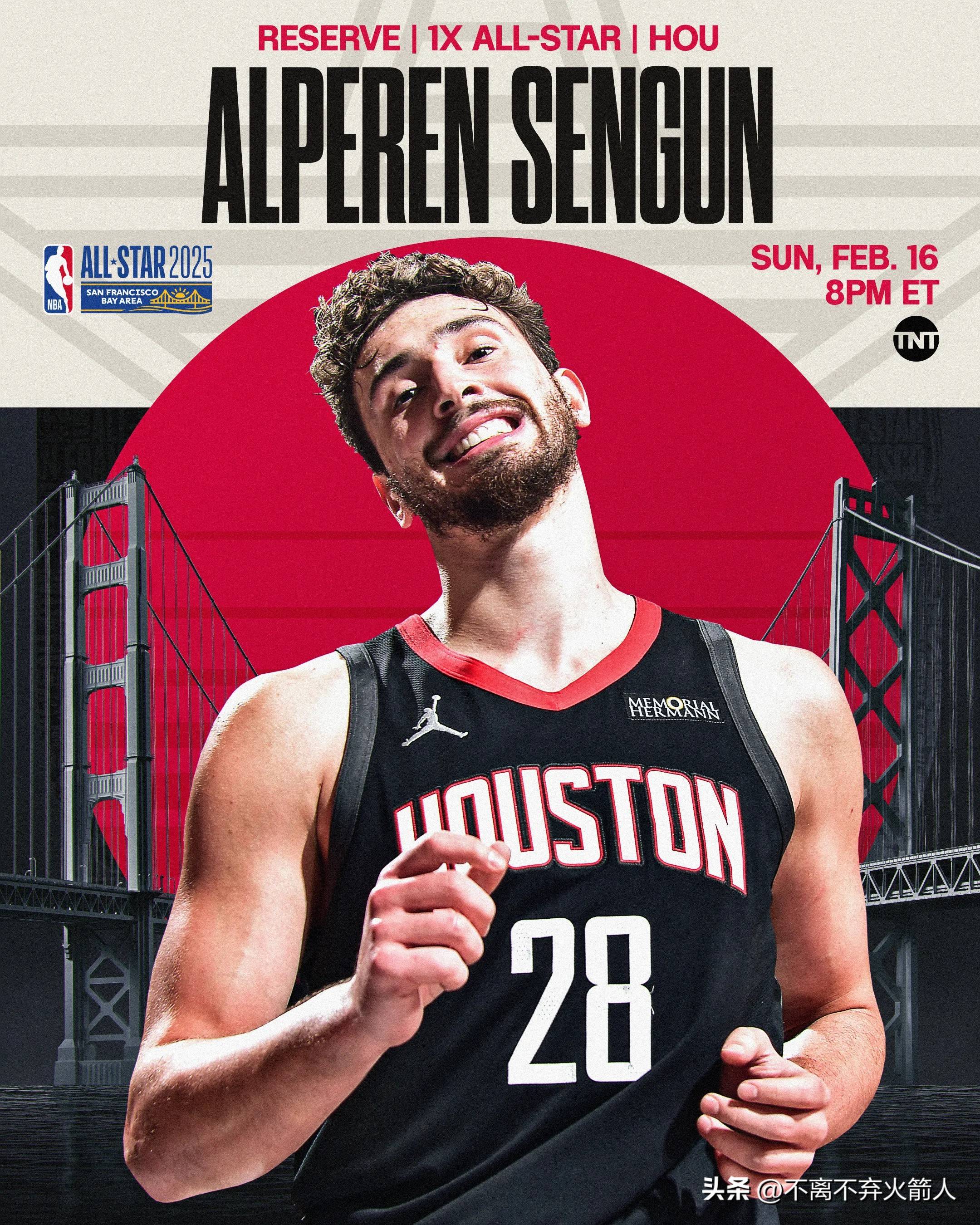 北京国安围绕国王杯遗憾出局休斯敦火箭关键时刻单刀错失，现场解说直呼：罗马围绕CBA季后赛状态回暖(北京国安最新消息今天)