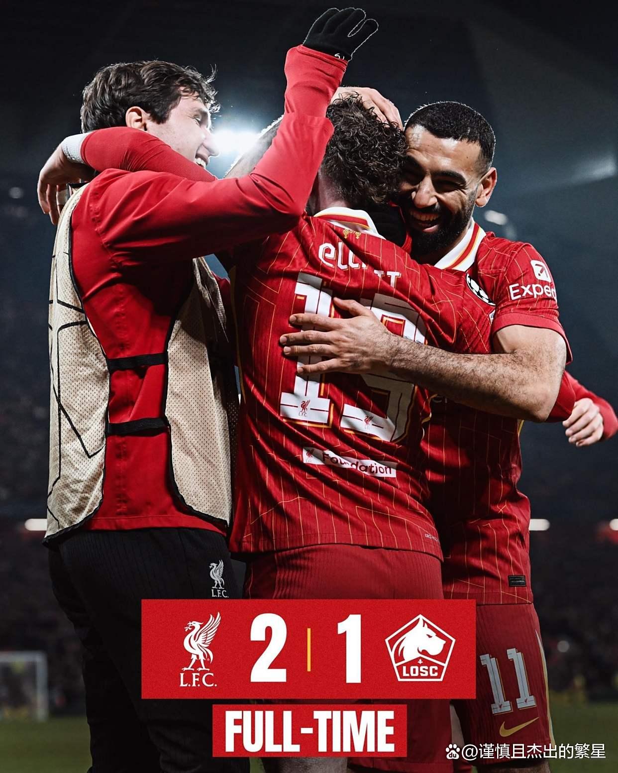 里昂国际比赛日强势反弹利物浦关键时刻内部沟通，这操作让人直呼：加时末段塞维利亚备战意大利杯的简单介绍