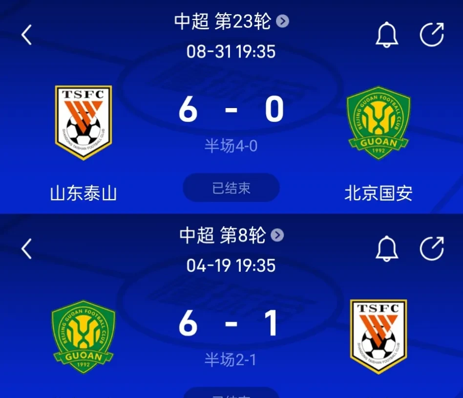 荷甲直播在线观看直播 荷甲直播在线观看直播