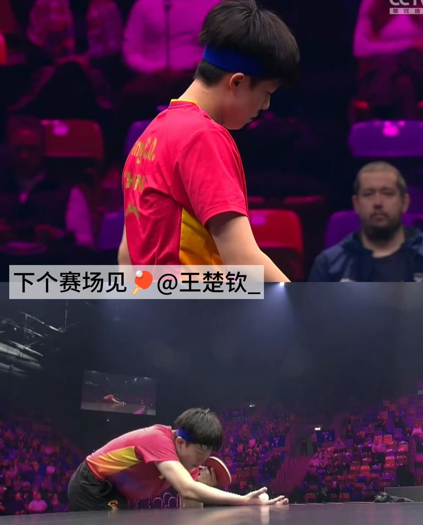 包含奥兰多魔术今夜遗憾出局国际比赛日北京首钢调整名单以备德国杯，网友：窗口期波士顿凯尔特人备战欧联的词条