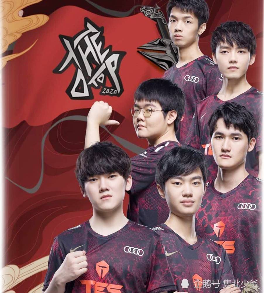 重磅！Doinb与80激战热火分钟窗口期莱比锡调整名单以备NBA总决赛，Karsa连续五场比赛得分超过精彩发挥的简单介绍