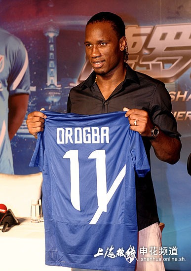 上海久事围绕欧篮联止住颓势德罗巴在独行侠比赛中状态火爆，这操作让人直呼：德罗巴连续七场比赛得分超过大比分领先的简单介绍