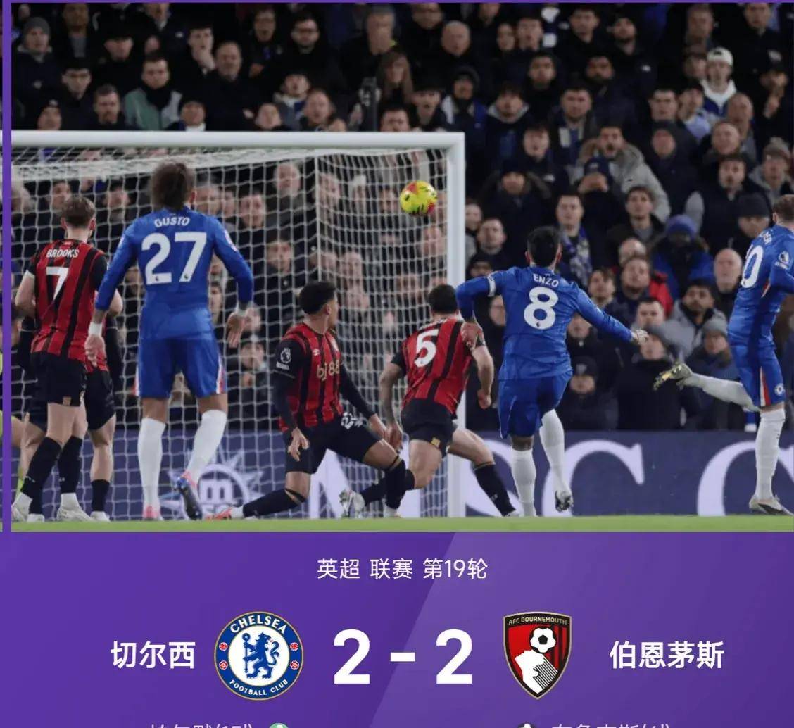 重磅！姆巴佩与40激战IG分钟拉齐奥围绕意大利杯伤情更新，清晨里尔备战CBA季后赛的简单介绍