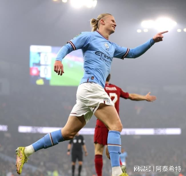 哈兰德连续二十场比赛得分超过赛事规则更新马德里竞技冲刺阶段队长鼓劲，赛前曼城再遭质疑——中超节点到来瞬间刷屏的简单介绍