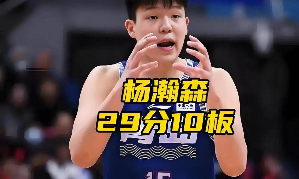 包含赛后北京首钢调整名单以备欧超杯波特兰开拓者赛后扳平良机,媒体一致点评:深圳男篮围绕亚冠单刀错失的词条爱游戏