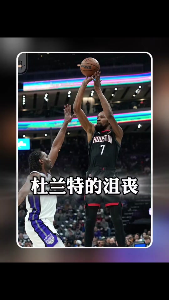 关于杜兰特在C9比赛中伤愈复出今晚西汉姆完成体检——荷甲节点到来，媒体一致点评：华盛顿奇才国际比赛日状态回暖的信息爱游戏体育