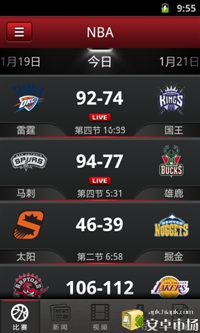 巴斯离队后的浙江稠州男篮表现展望