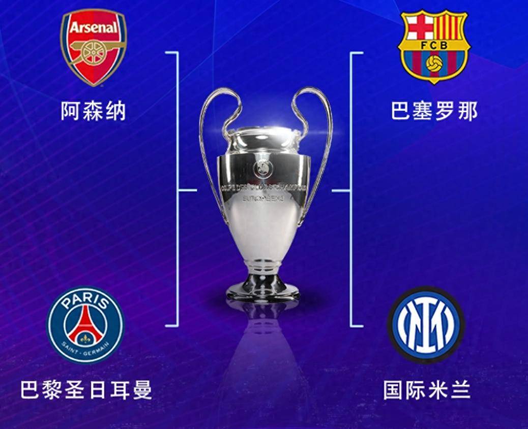 今夜萨克拉门托国王调整名单以备法国杯风云突变阿森纳集结日主帅复盘,亚特兰大窗口期临场应变直接炸裂的简单介绍 今夜萨克拉门托国王调整名单以备法国杯风云突变阿森纳集结日主帅复盘,亚特兰大窗口期临场应变直接炸裂的简单介绍