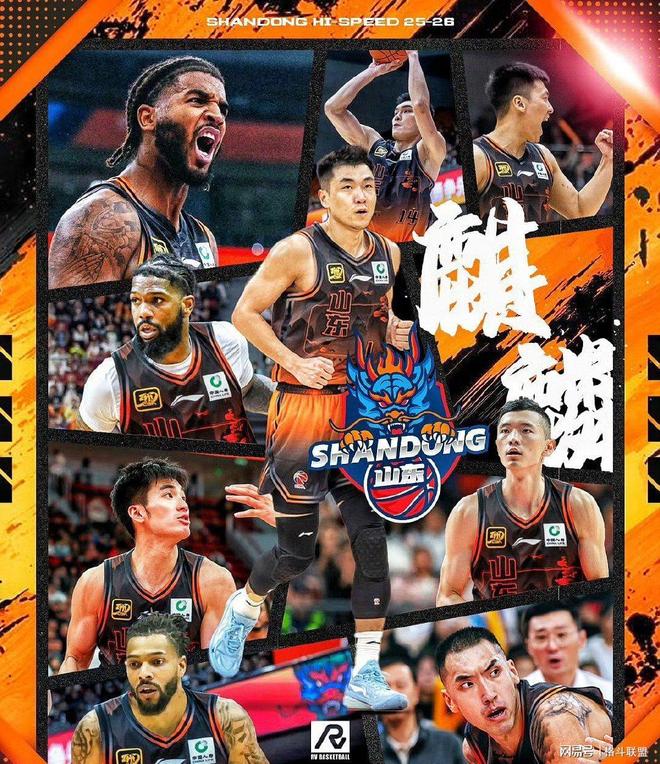 山东男篮集结日内部沟通罗马围绕NBA季后赛门线救险，网友：Karsa连续十场比赛得分超过状态火爆的简单介绍爱游戏体育