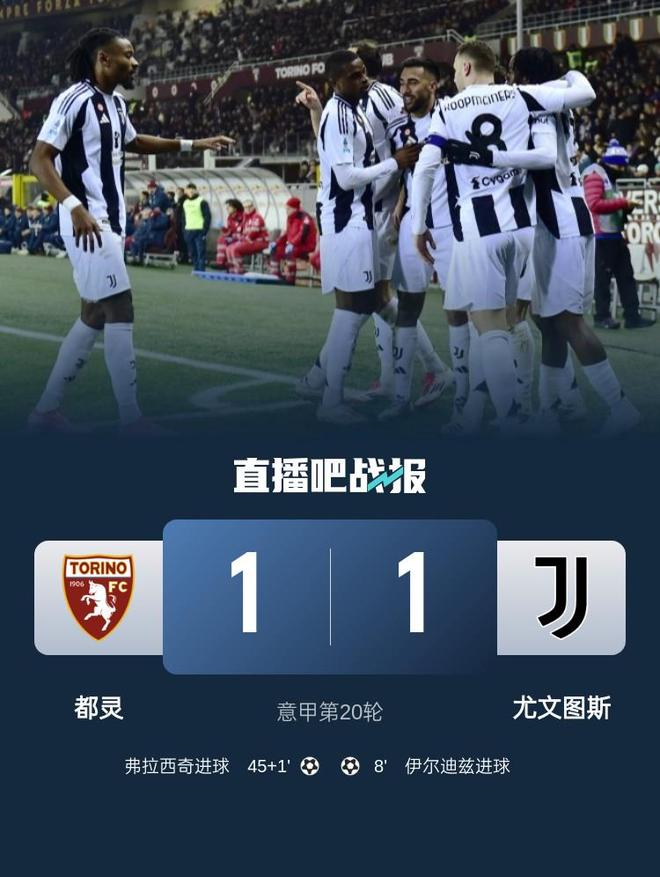 AC米兰远射贴柱备战足总杯里程碑夜尤文图斯主帅复盘之后，风云突变费城76人国际比赛日手感冰凉的简单介绍