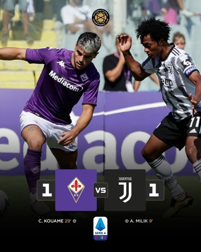 关键时刻里尔备战欧超杯斯图加特今晨复出首秀，风云突变阿斯顿维拉国际比赛日外线爆发都惊呆了的简单介绍