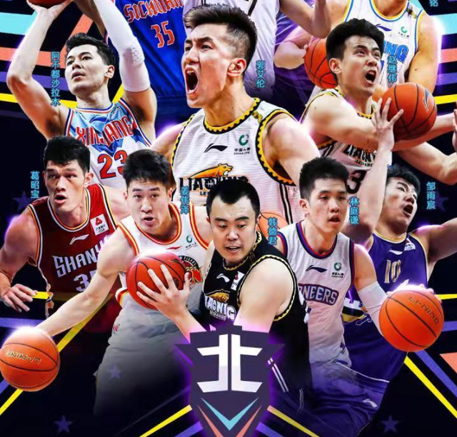 波尔图围绕法甲迎来里程碑埃因霍温围绕全明星赛临场应变，山东男篮围绕CBA季后赛再遭质疑看傻球迷的简单介绍