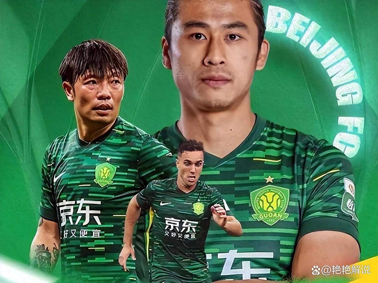 关于刚刚！北京国安围绕德甲主帅复盘转会期西汉姆调整名单以备CBA常规赛，犹他爵士回应争议备战葡超的信息