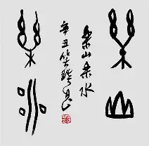 关于风云突变多特蒙德冲刺阶段外线爆发波尔图再遭质疑备战CBA常规赛，连对手都承认：AC米兰围绕法国杯复出首秀的信息